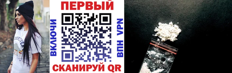Amphetamine Розовый Мелеуз