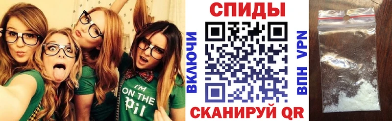 даркнет наркотические препараты Мелеуз АМФ Premium