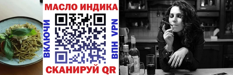 Cannafood конопля  kraken зеркало  Мелеуз 