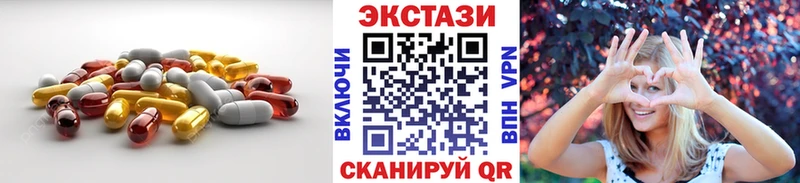 kraken   как найти закладки  Мелеуз  Ecstasy VHQ 