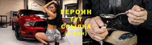 стаф Арсеньев
