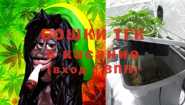 MDMA Баксан