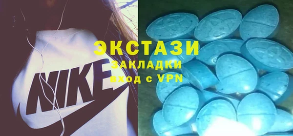 стаф Арсеньев