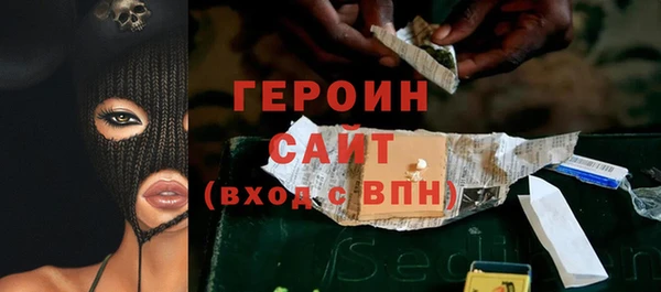 стаф Арсеньев