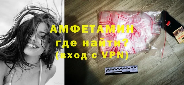 стаф Арсеньев