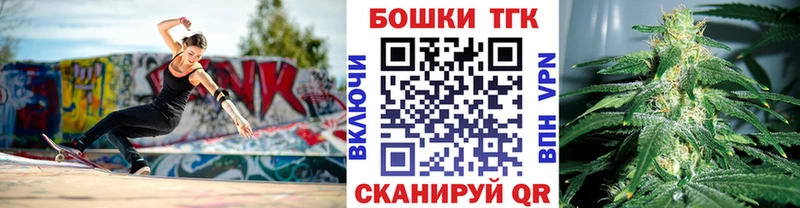 купить   Мелеуз  Конопля ГИДРОПОН 
